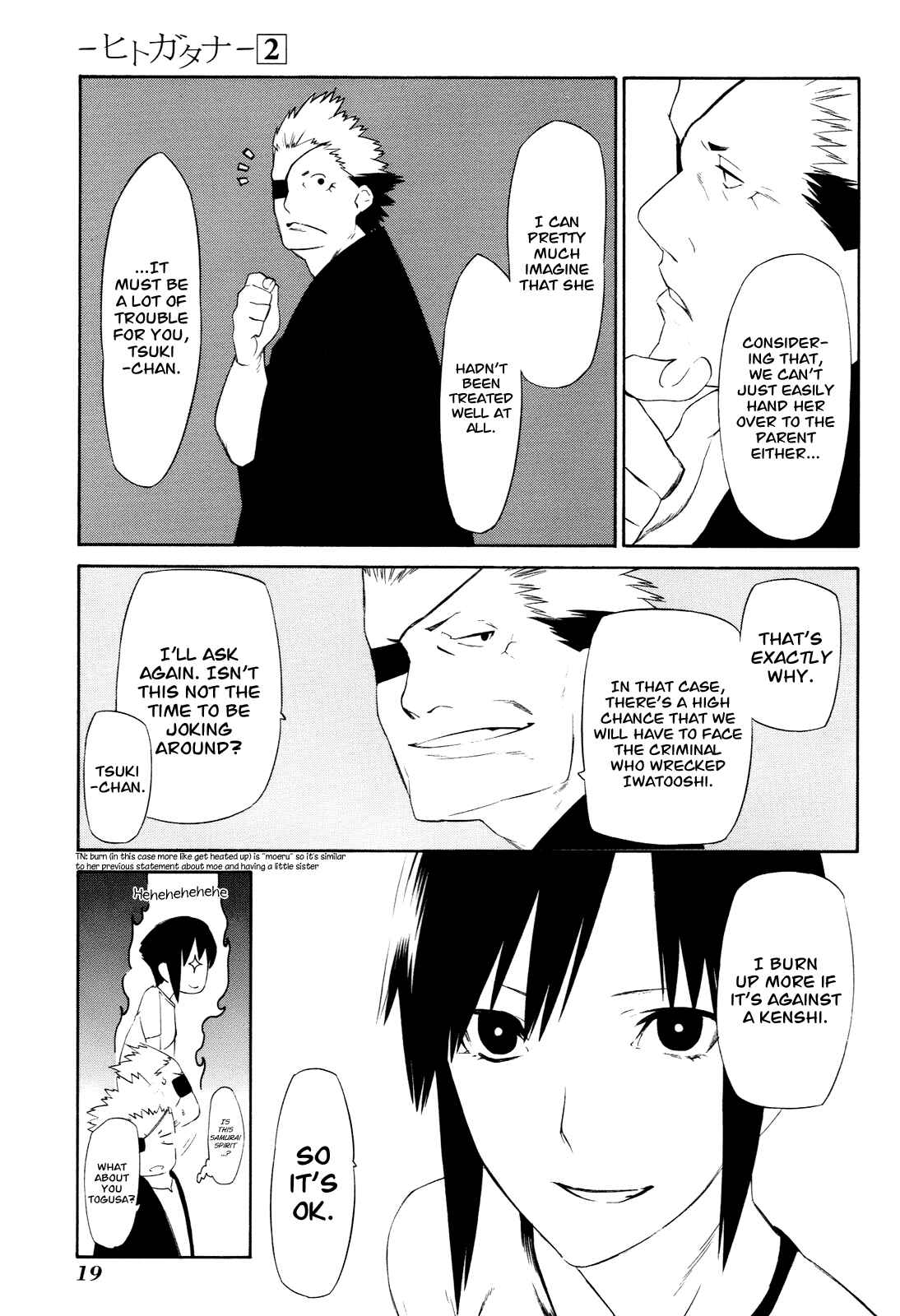 Page 22 Chapter 5 -Hitogatana-