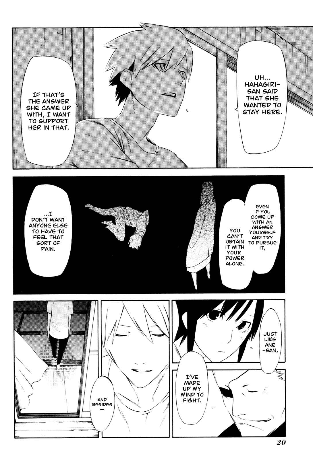 Page 23 Chapter 5 -Hitogatana-