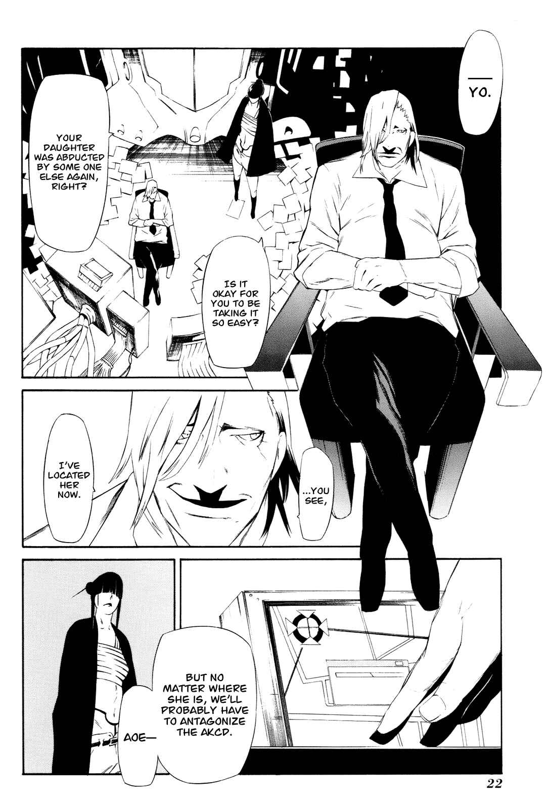 Page 25 Chapter 5 -Hitogatana-