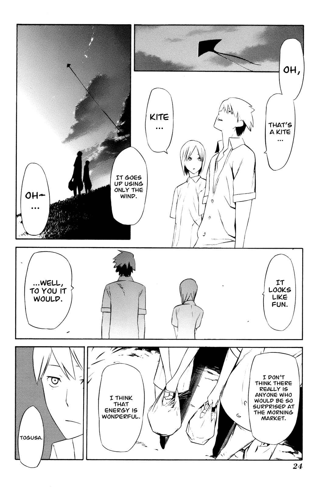 Page 27 Chapter 5 -Hitogatana-