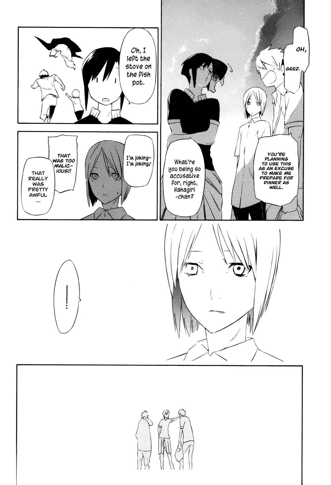 Page 29 Chapter 5 -Hitogatana-