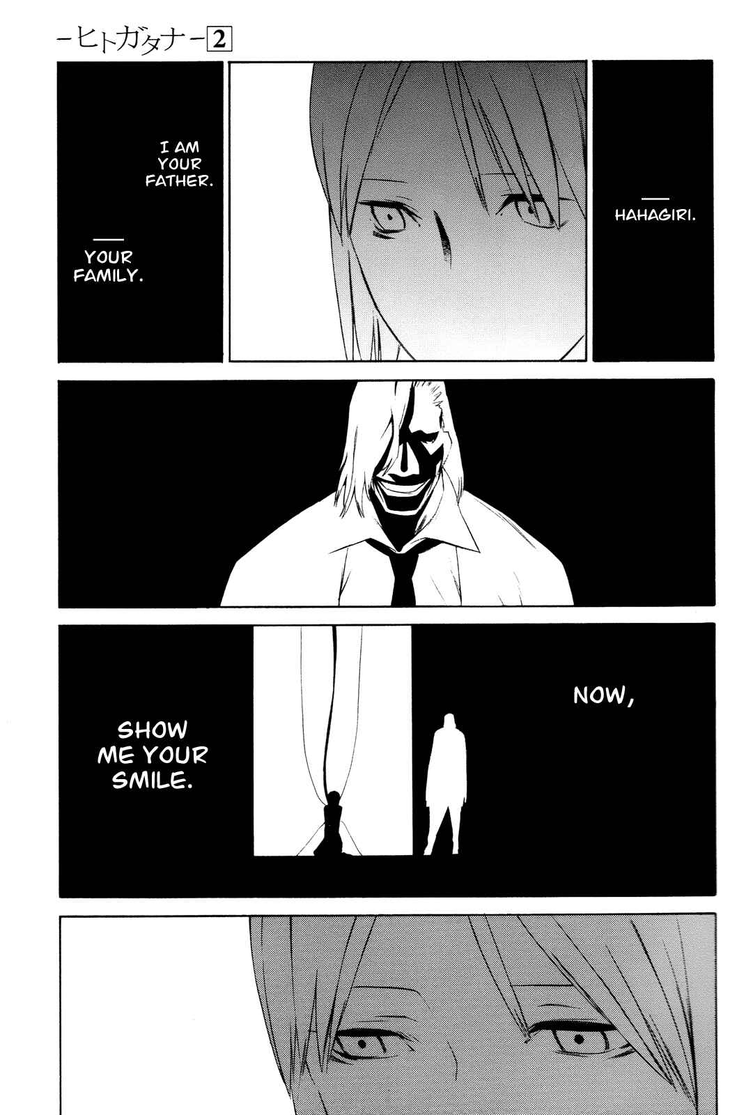 Page 30 Chapter 5 -Hitogatana-
