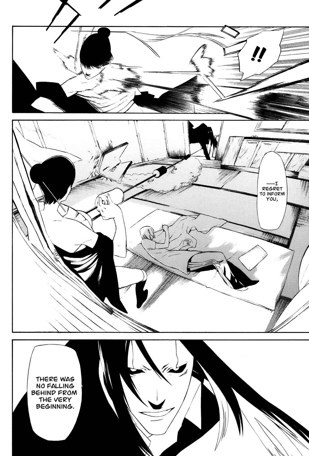 Page 41 Chapter 5 -Hitogatana-