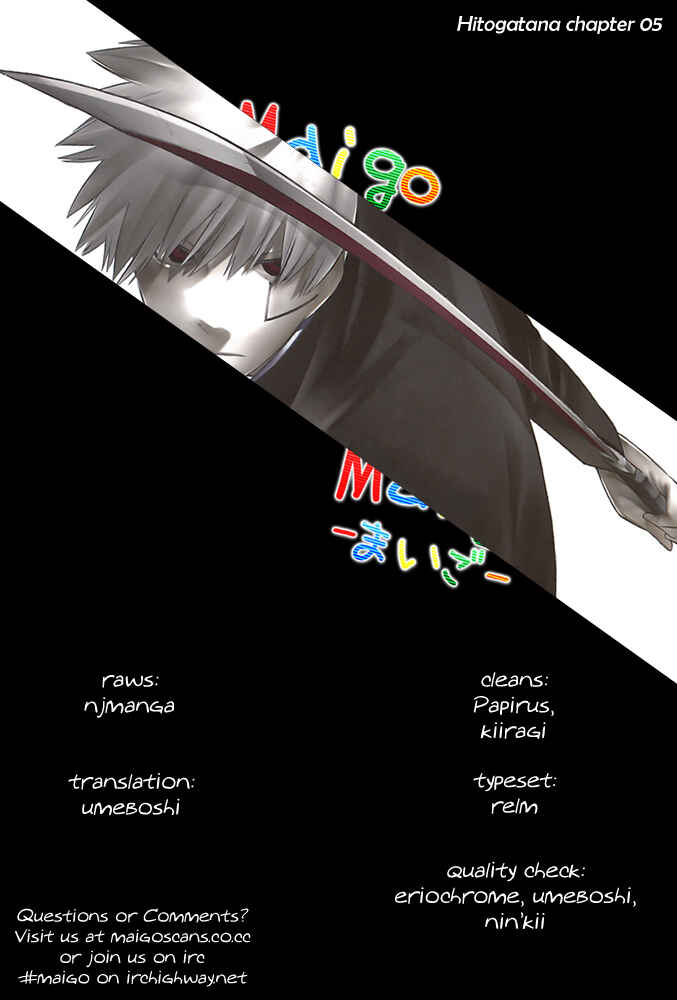 Page 42 Chapter 5 -Hitogatana-