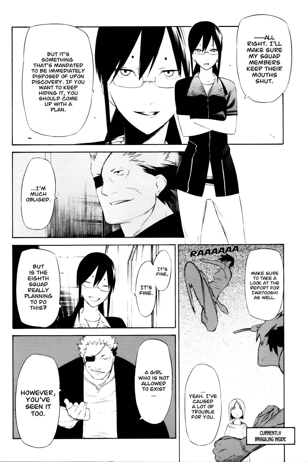 Page 7 Chapter 5 -Hitogatana-