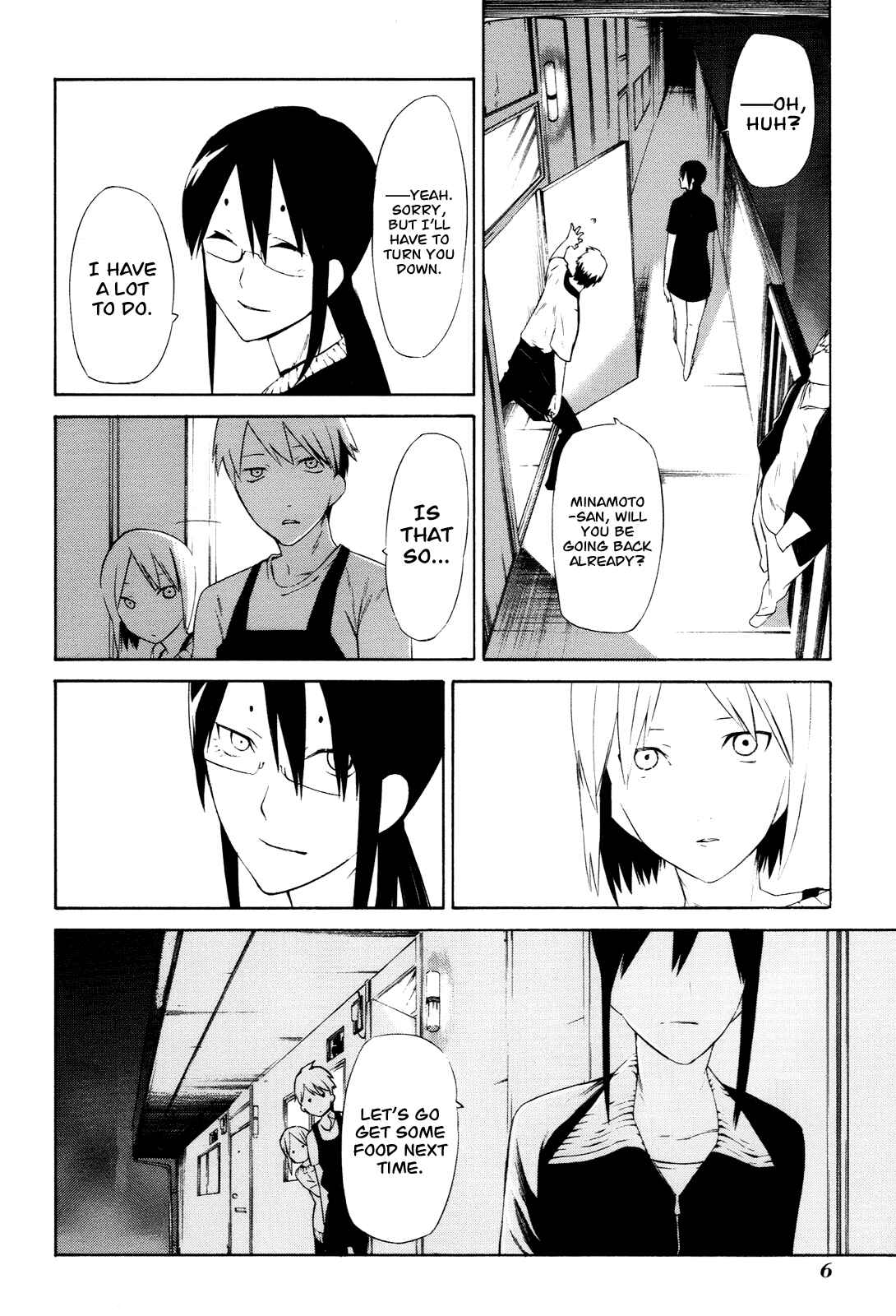 Page 9 Chapter 5 -Hitogatana-