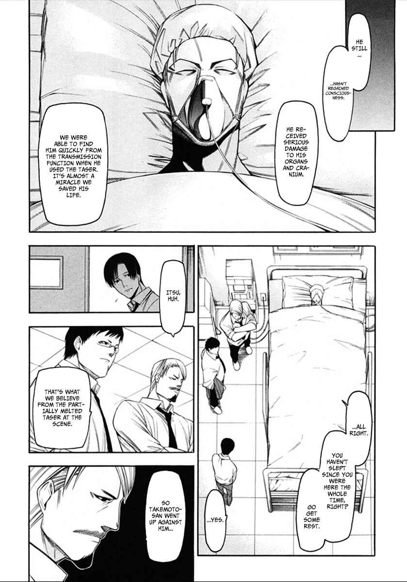 Page 10 Chapter 33 -Hitogatana-