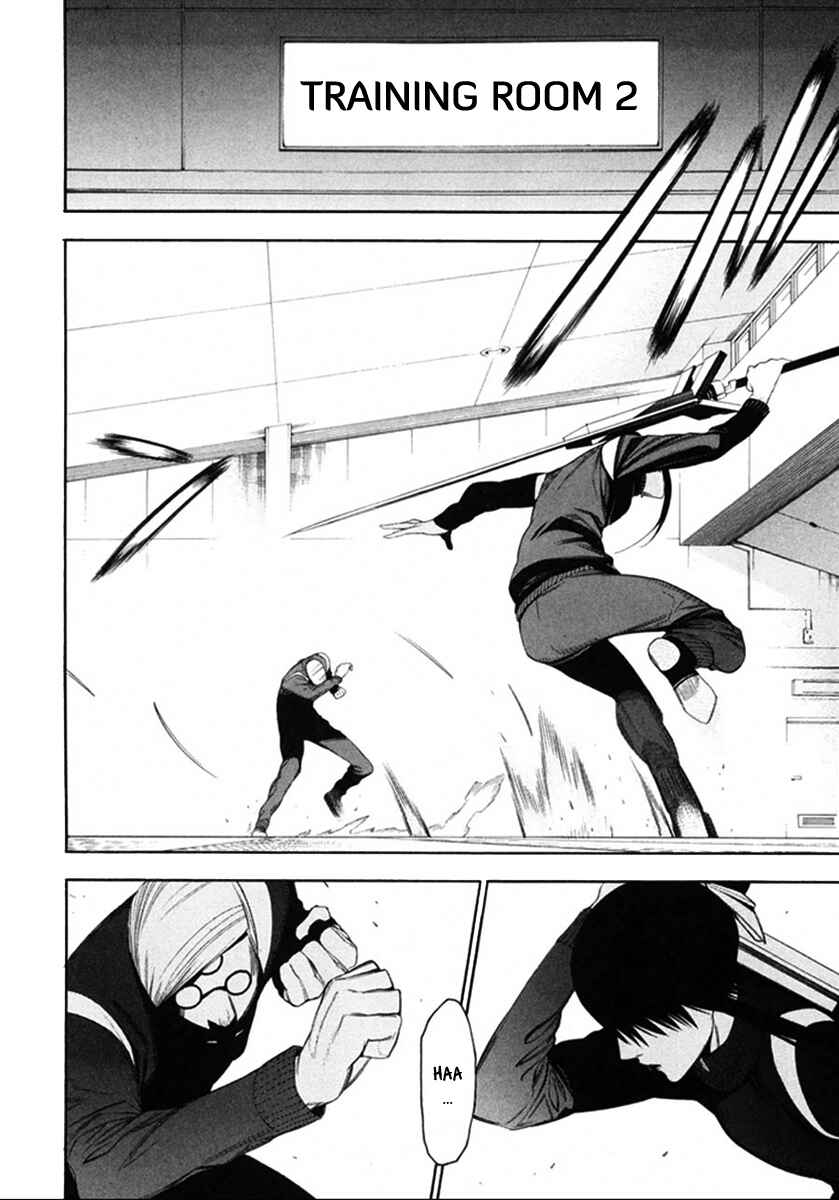 Page 12 Chapter 33 -Hitogatana-