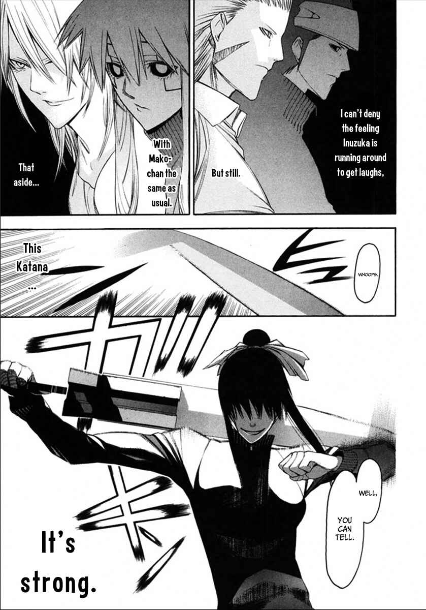 Page 15 Chapter 33 -Hitogatana-