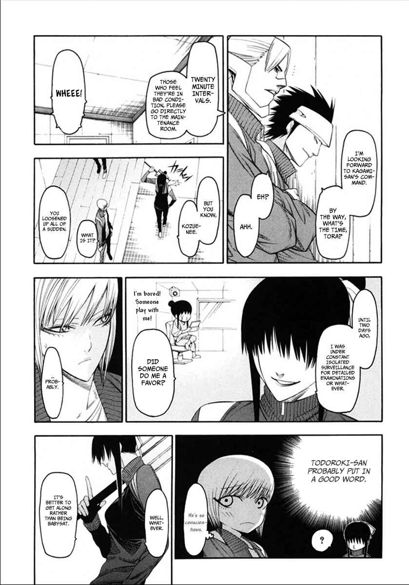 Page 17 Chapter 33 -Hitogatana-