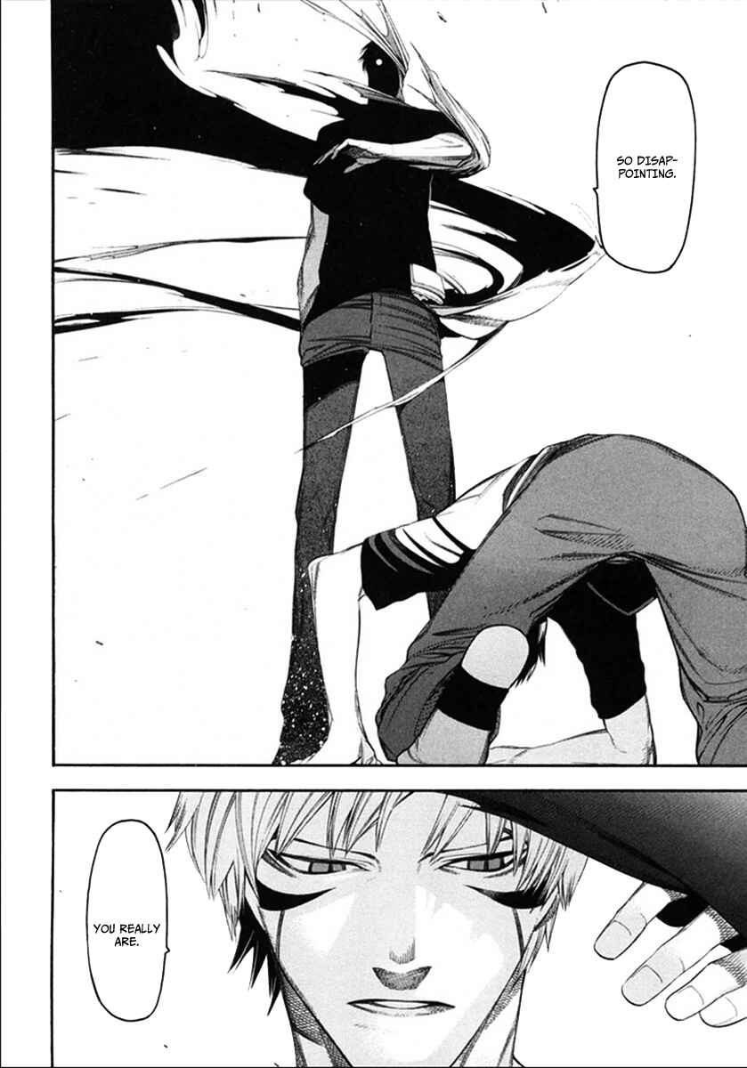 Page 24 Chapter 33 -Hitogatana-