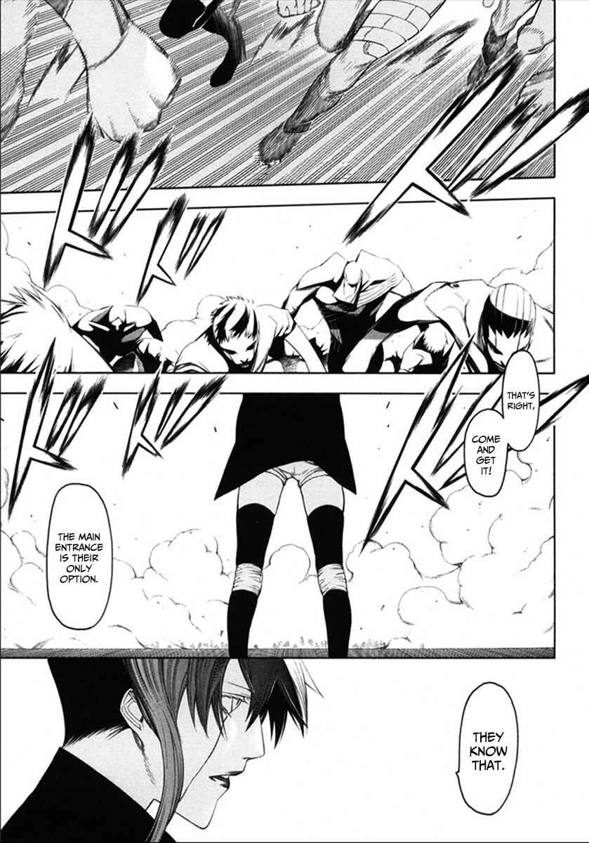 Page 2 Chapter 37 -Hitogatana-