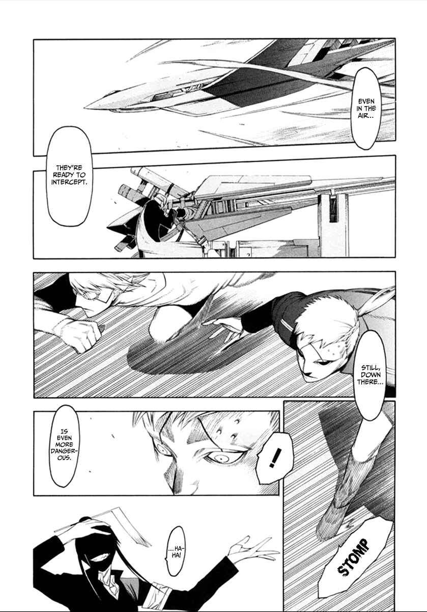 Page 3 Chapter 37 -Hitogatana-