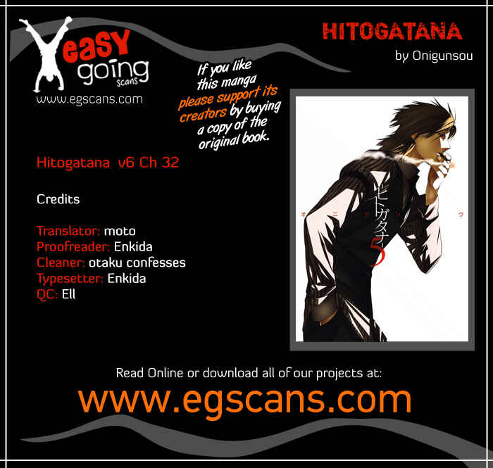 Page 1 Chapter 32 -Hitogatana-