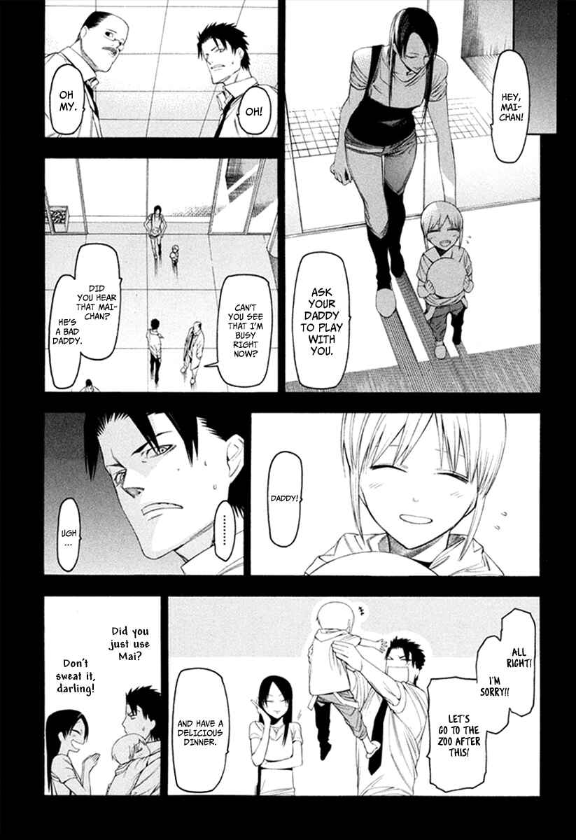 Page 11 Chapter 32 -Hitogatana-