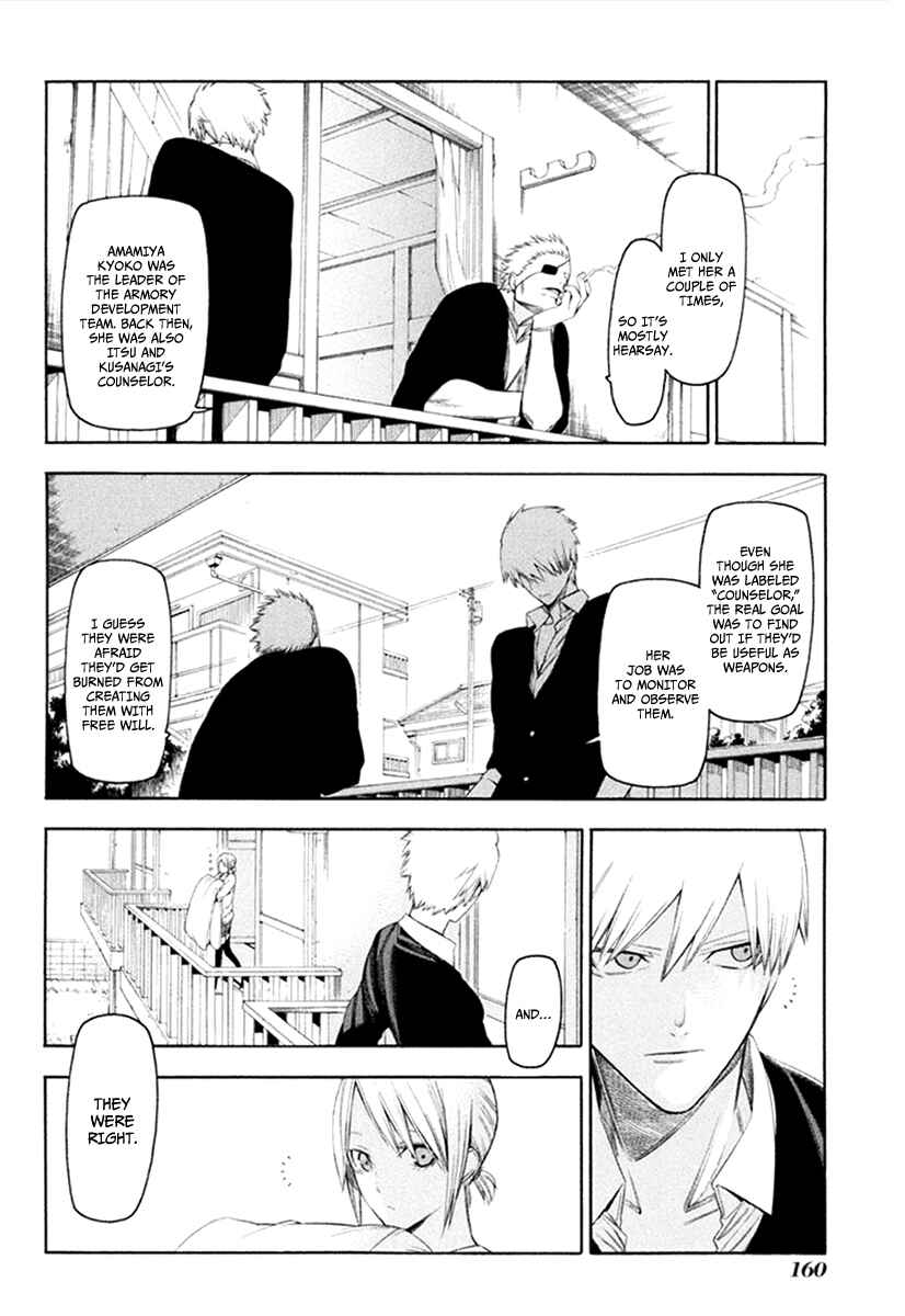 Page 8 Chapter 32 -Hitogatana-