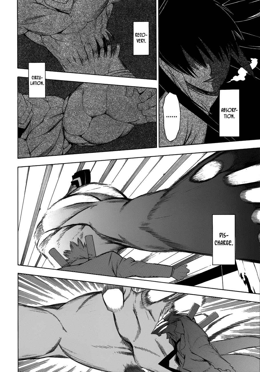Page 12 Chapter 20 -Hitogatana-