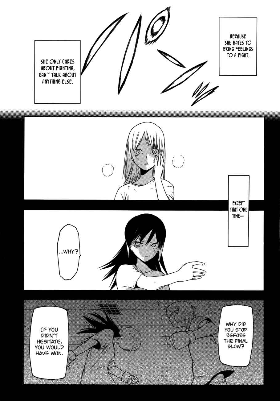 Page 15 Chapter 20 -Hitogatana-