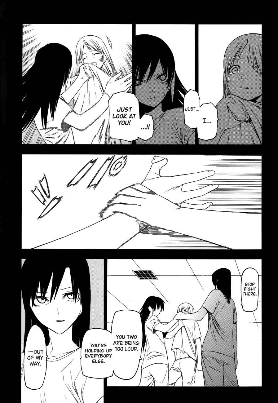Page 17 Chapter 20 -Hitogatana-
