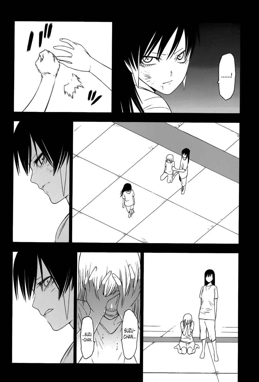 Page 18 Chapter 20 -Hitogatana-