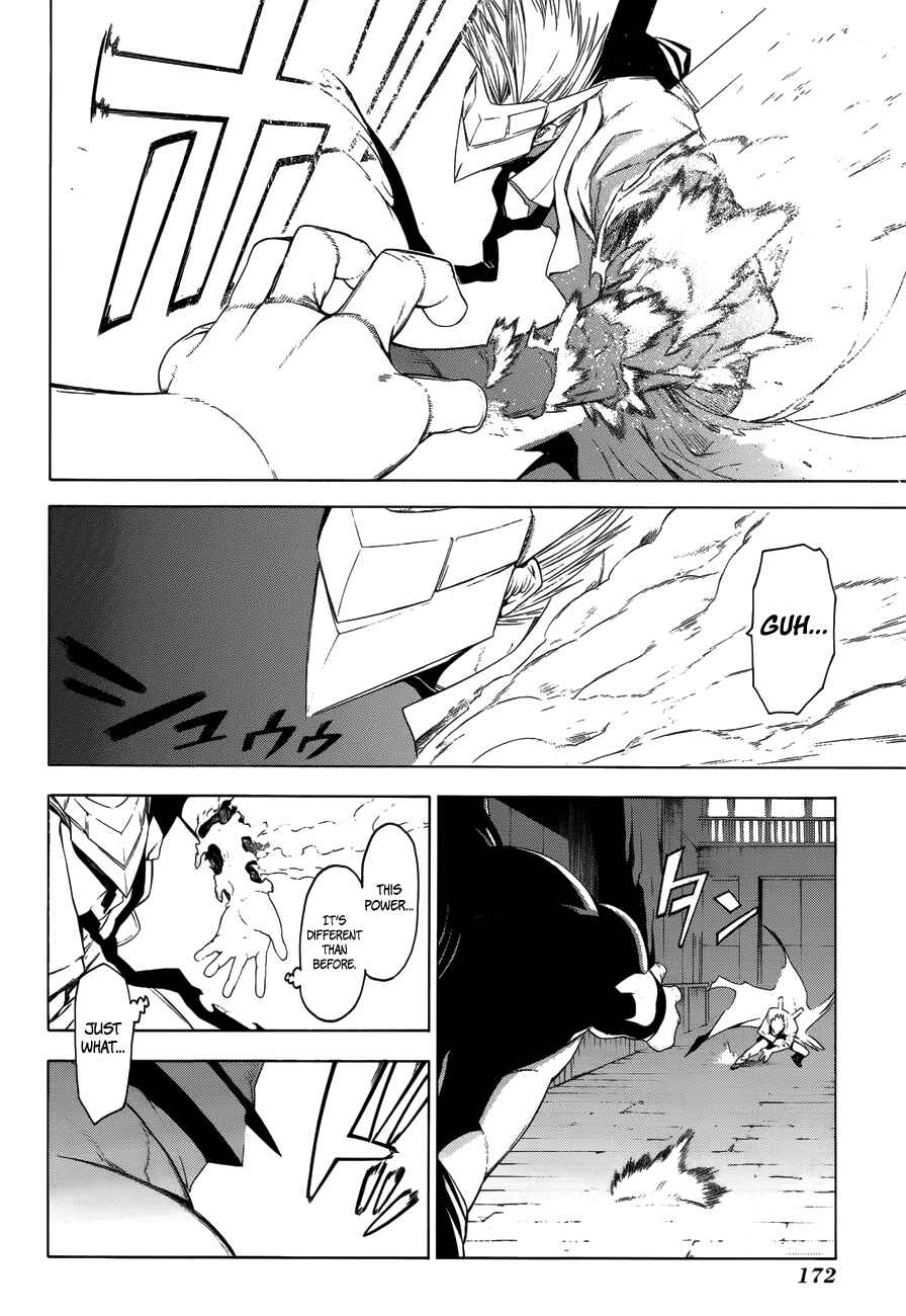 Page 24 Chapter 20 -Hitogatana-