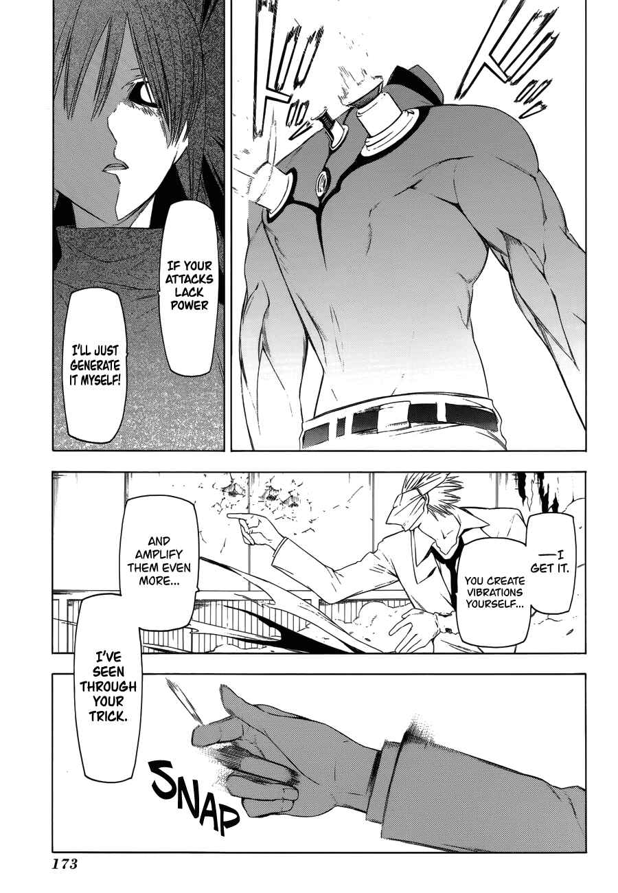 Page 25 Chapter 20 -Hitogatana-