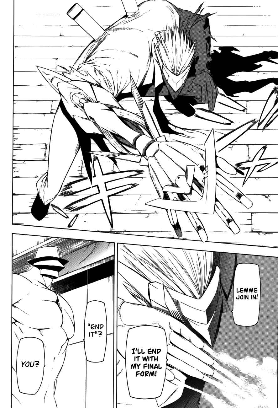 Page 26 Chapter 20 -Hitogatana-