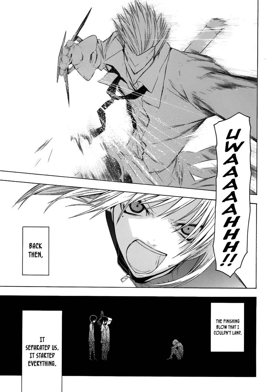 Page 31 Chapter 20 -Hitogatana-