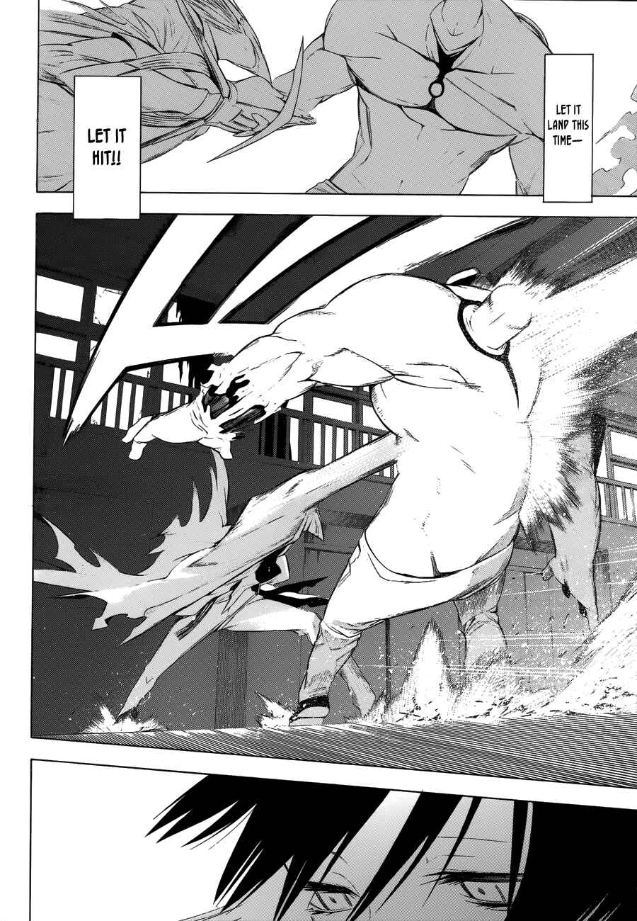 Page 32 Chapter 20 -Hitogatana-