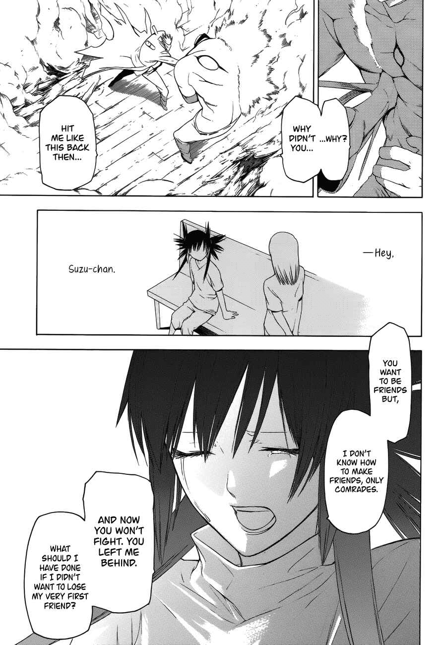 Page 33 Chapter 20 -Hitogatana-