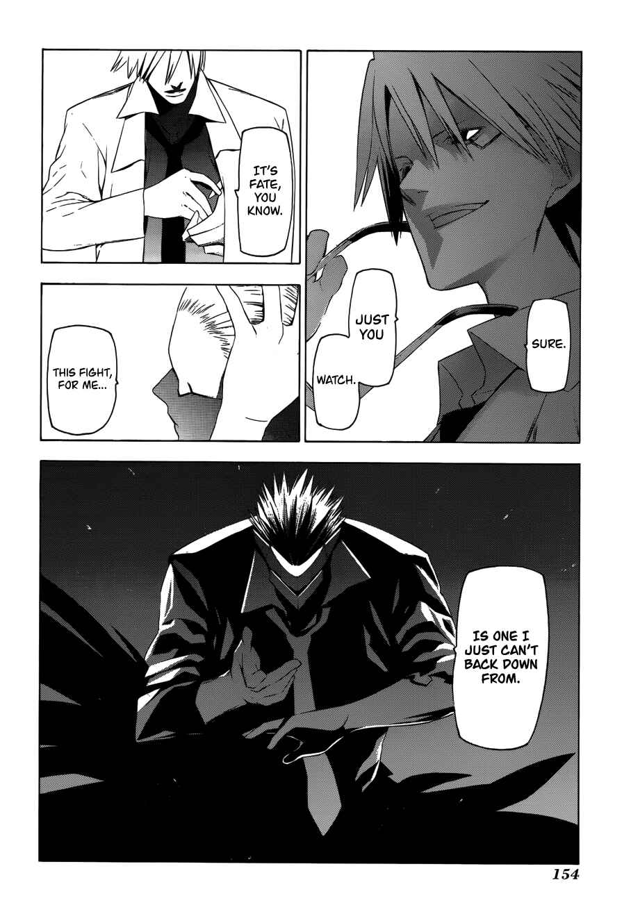 Page 6 Chapter 20 -Hitogatana-
