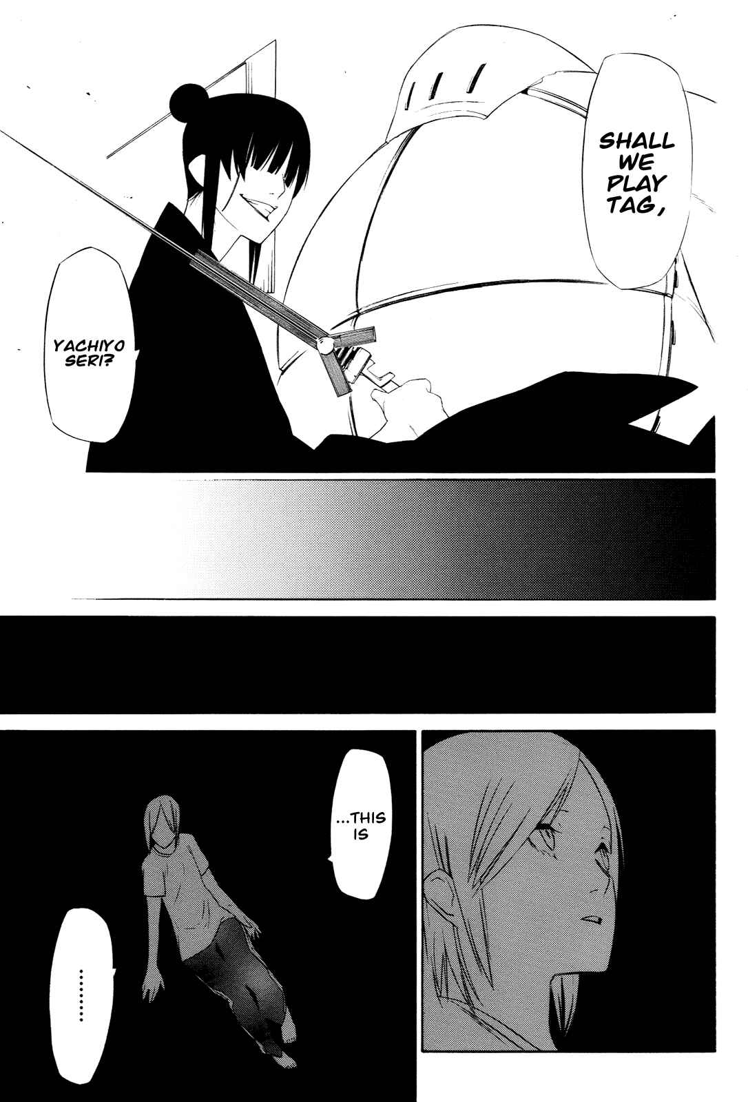 Page 10 Chapter 6 -Hitogatana-