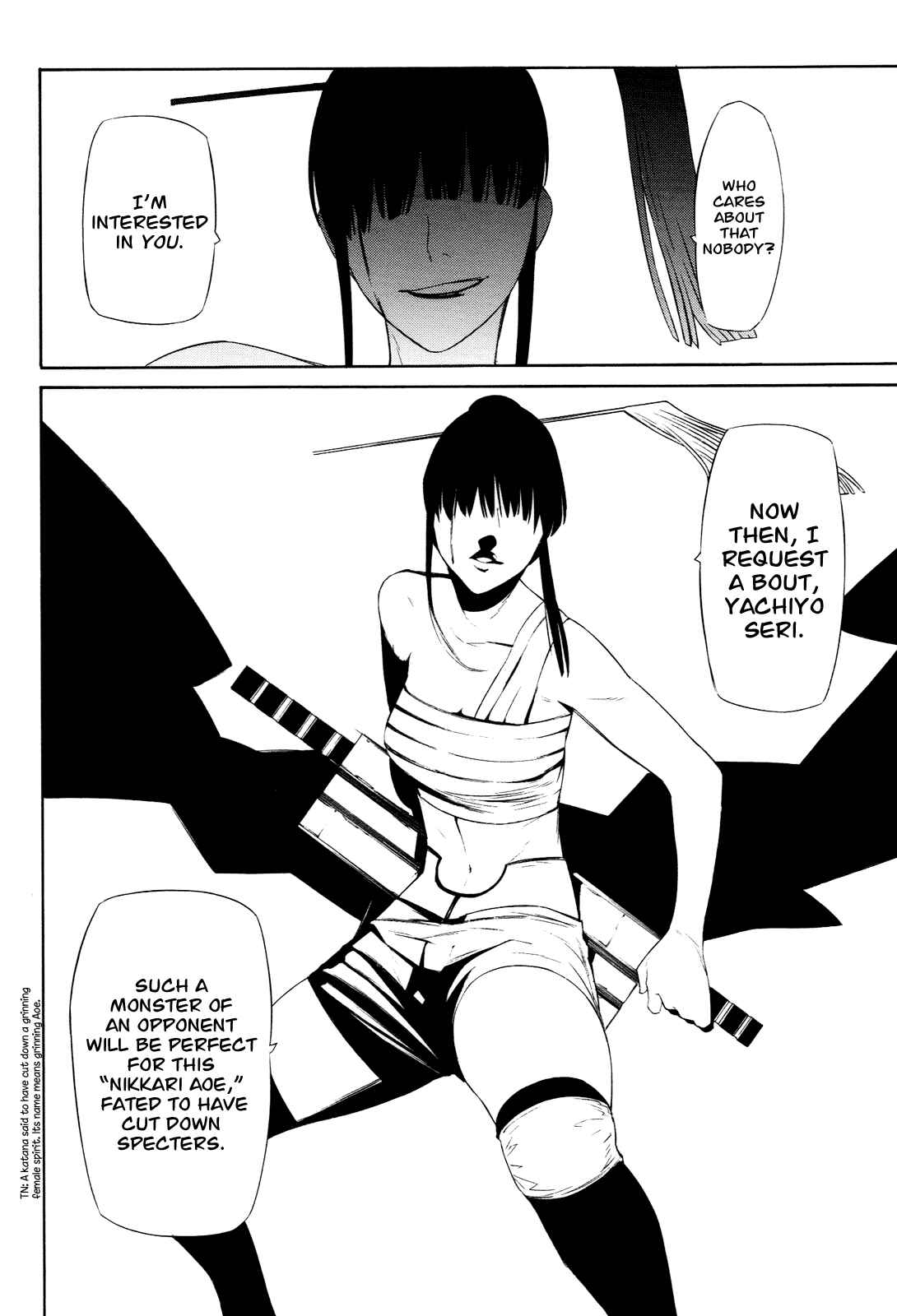 Page 17 Chapter 6 -Hitogatana-