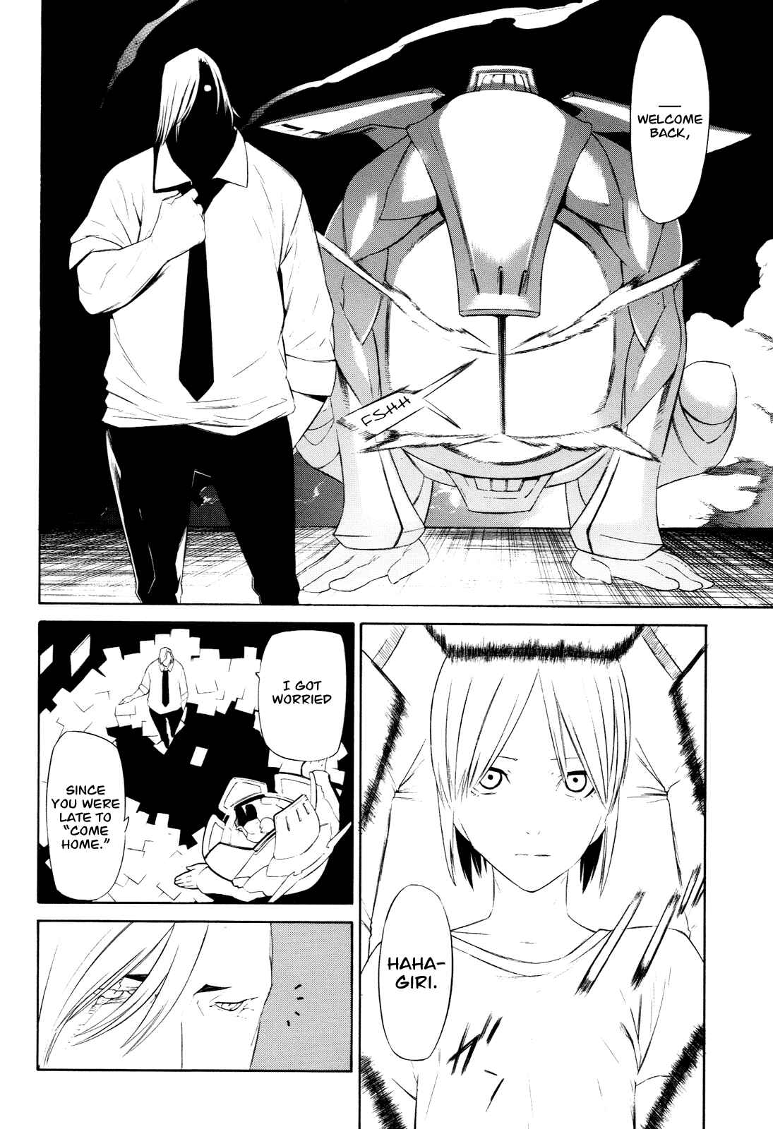 Page 21 Chapter 6 -Hitogatana-