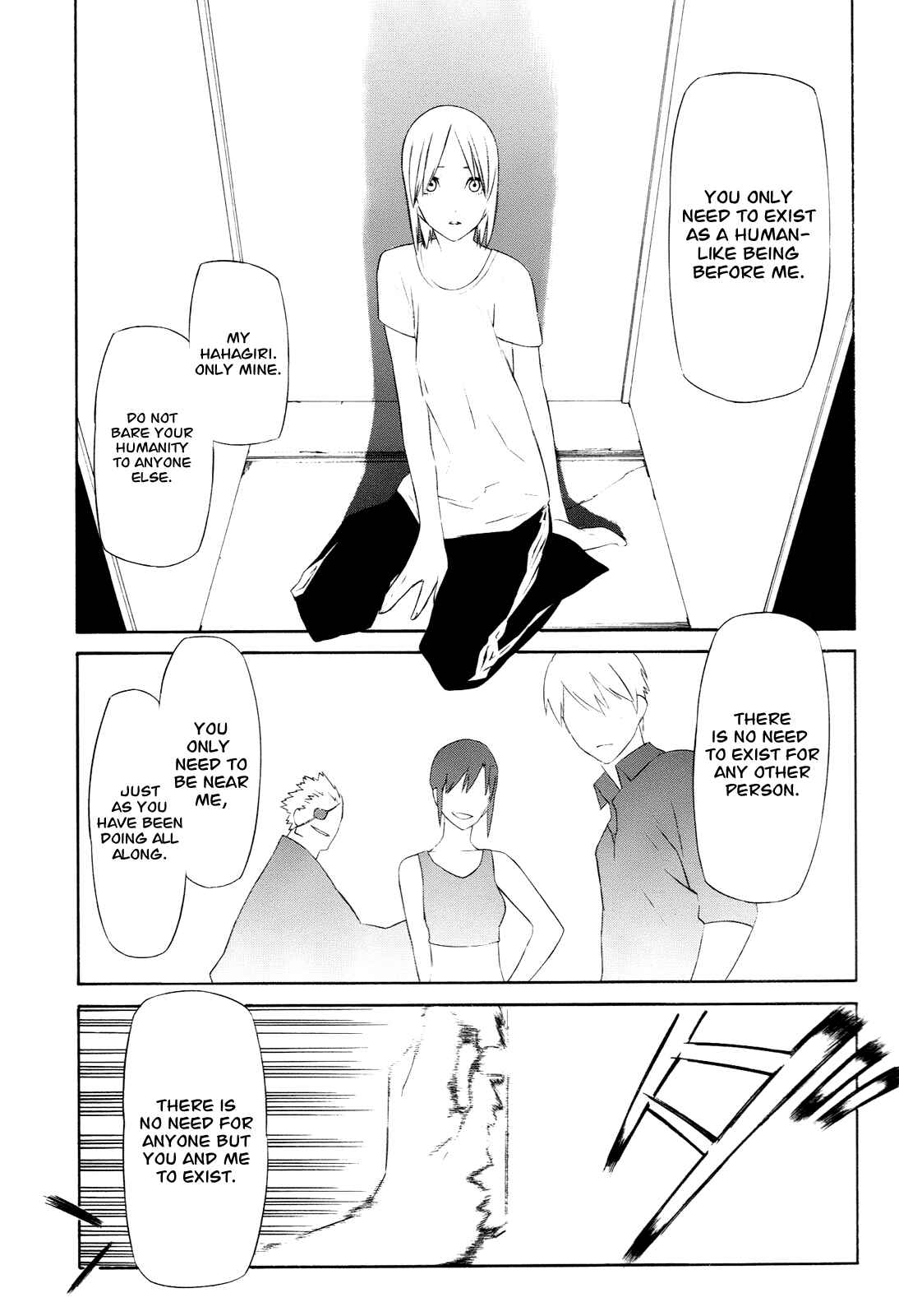 Page 26 Chapter 6 -Hitogatana-