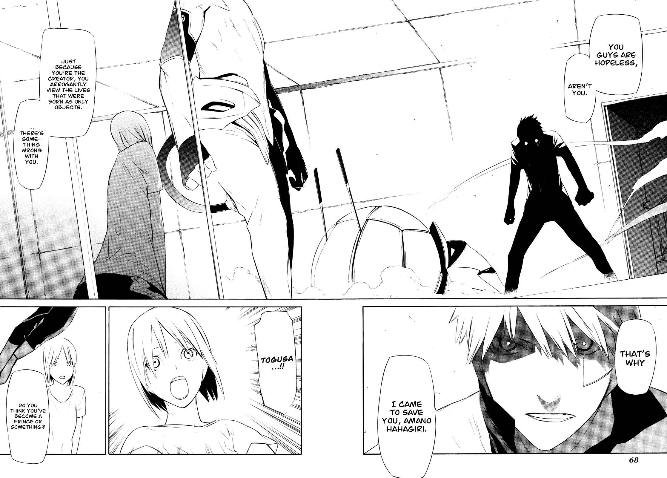 Page 29 Chapter 6 -Hitogatana-