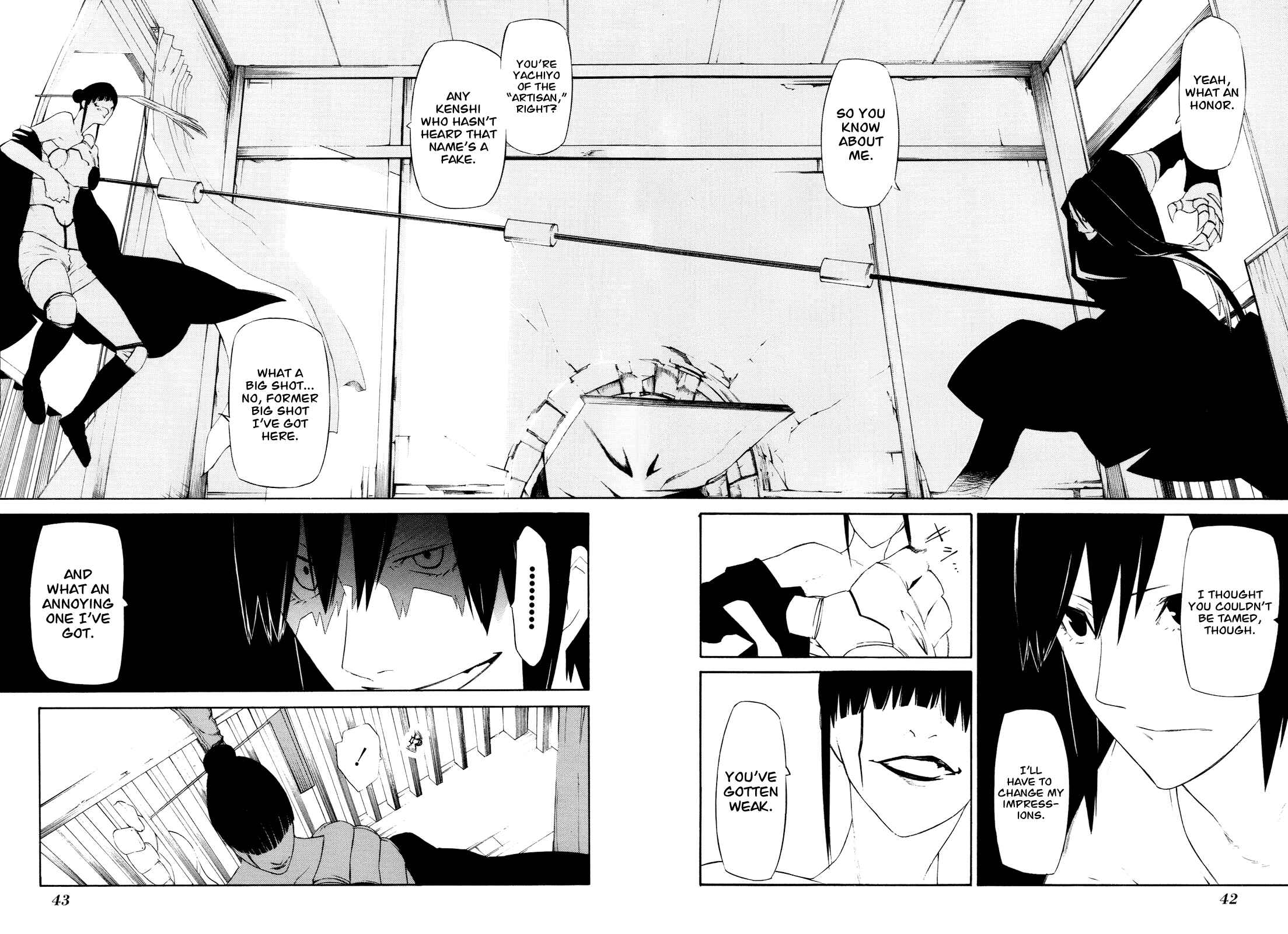 Page 4 Chapter 6 -Hitogatana-
