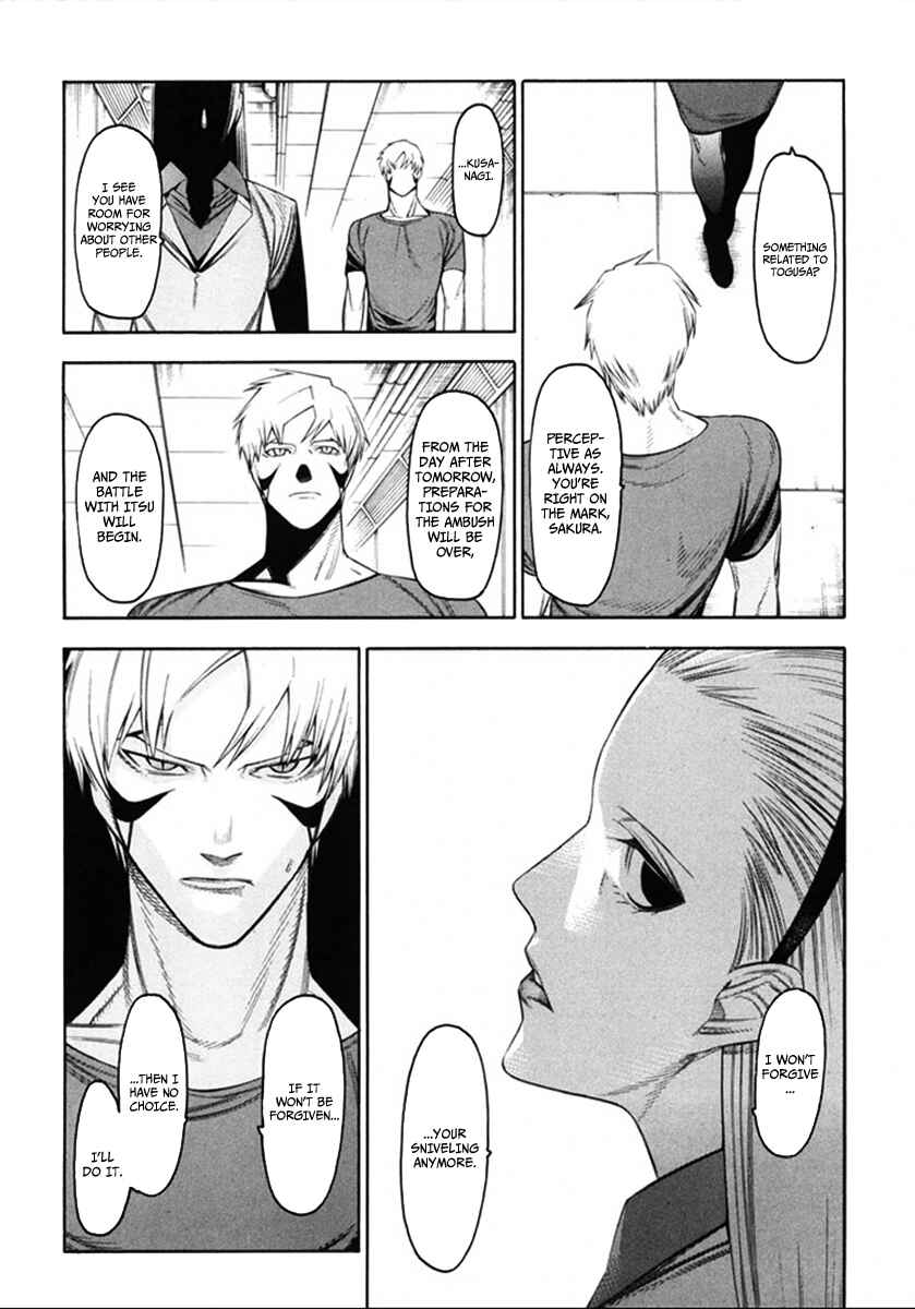 Page 13 Chapter 35 -Hitogatana-
