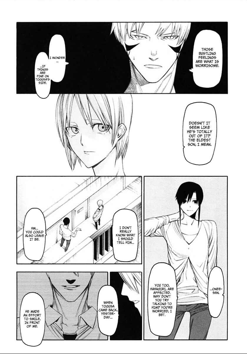 Page 15 Chapter 35 -Hitogatana-