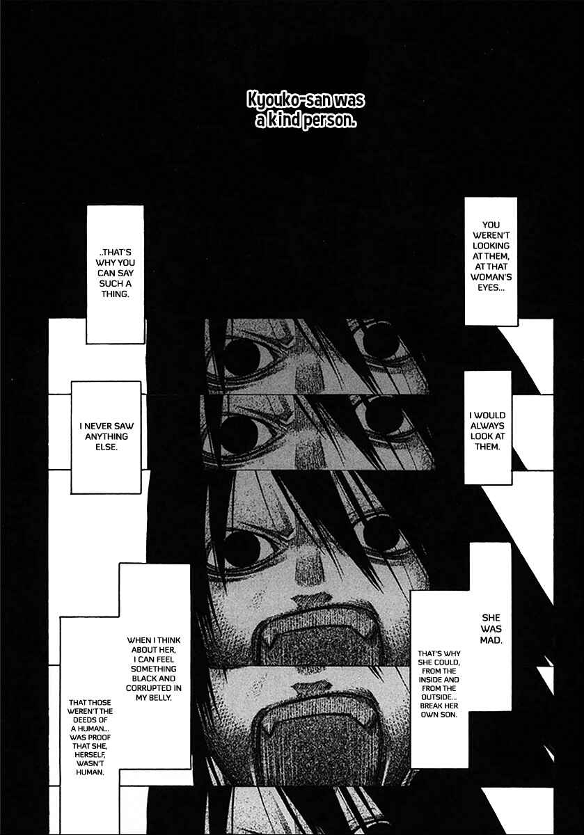 Page 18 Chapter 35 -Hitogatana-