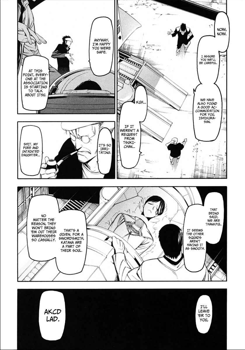 Page 3 Chapter 35 -Hitogatana-