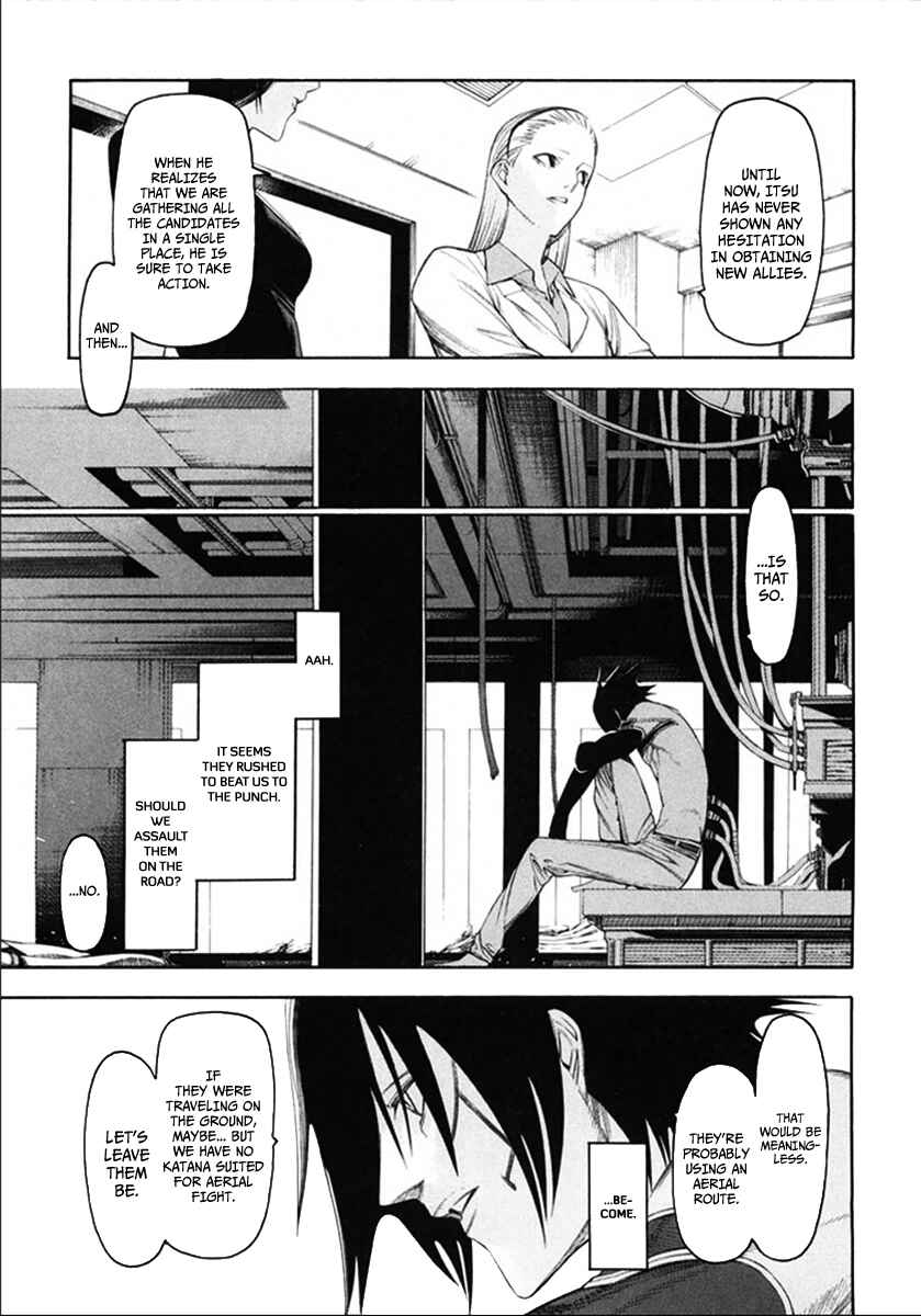 Page 8 Chapter 35 -Hitogatana-