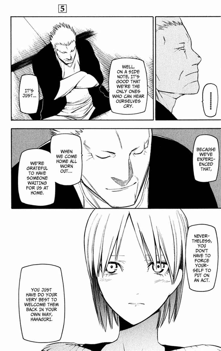 Page 11 Chapter 21 -Hitogatana-
