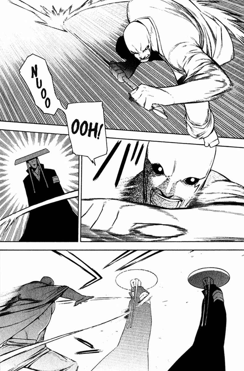 Page 16 Chapter 21 -Hitogatana-