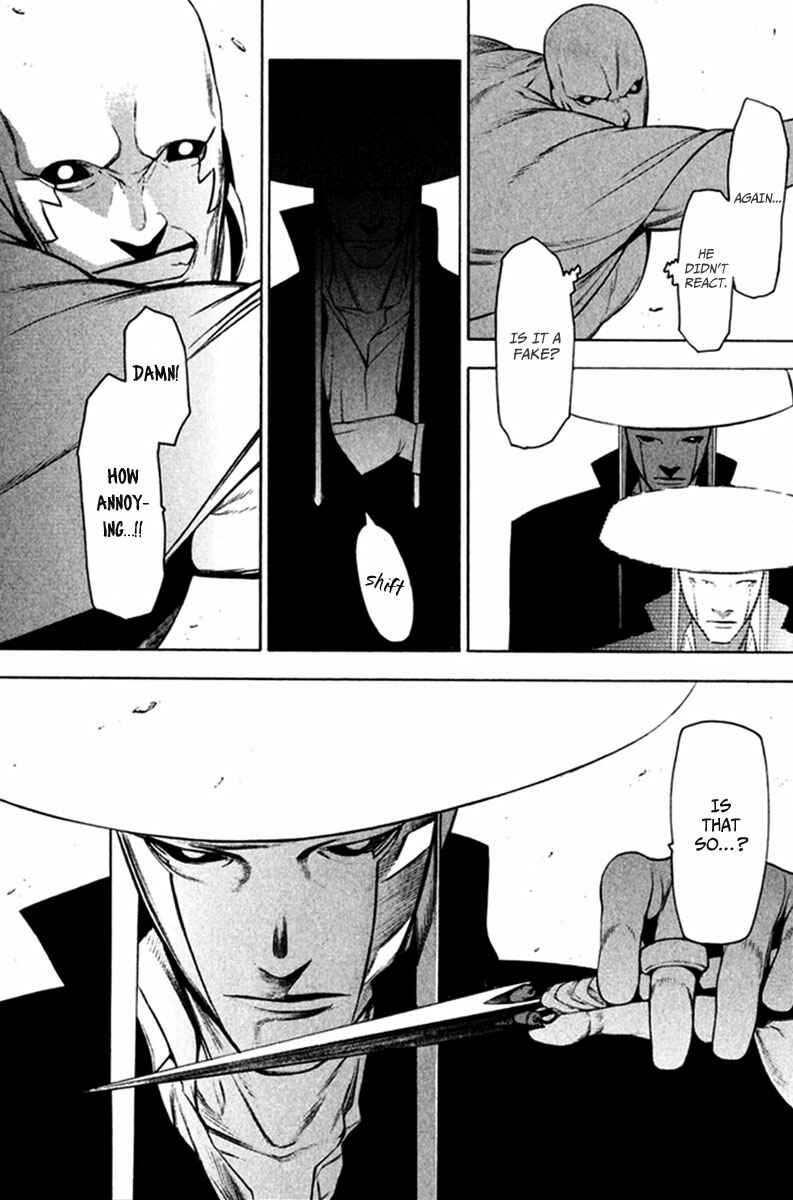Page 17 Chapter 21 -Hitogatana-