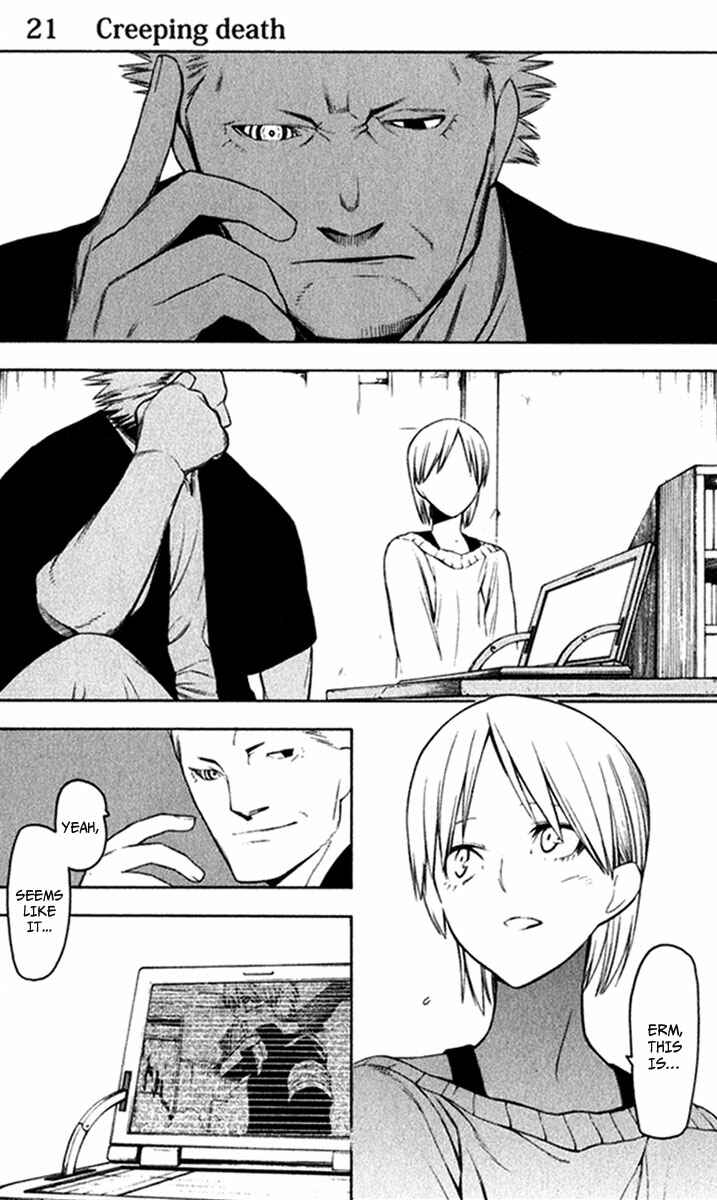 Page 7 Chapter 21 -Hitogatana-