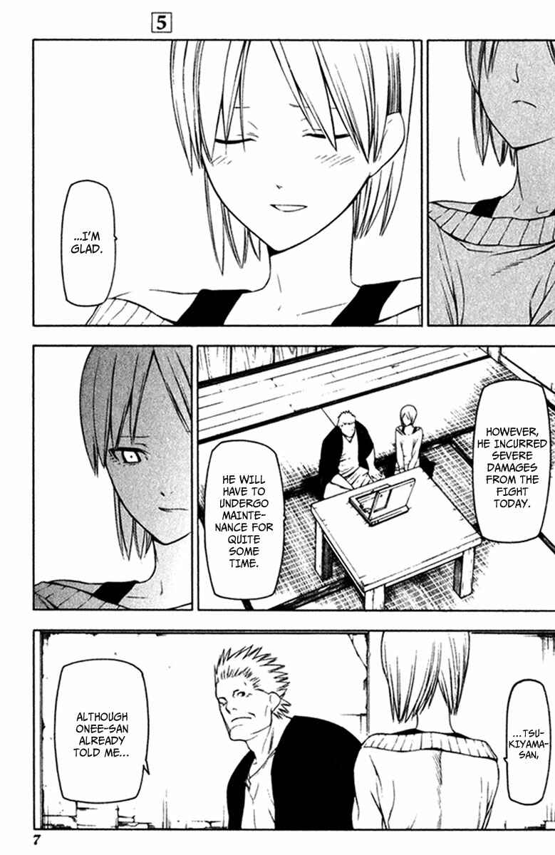 Page 9 Chapter 21 -Hitogatana-