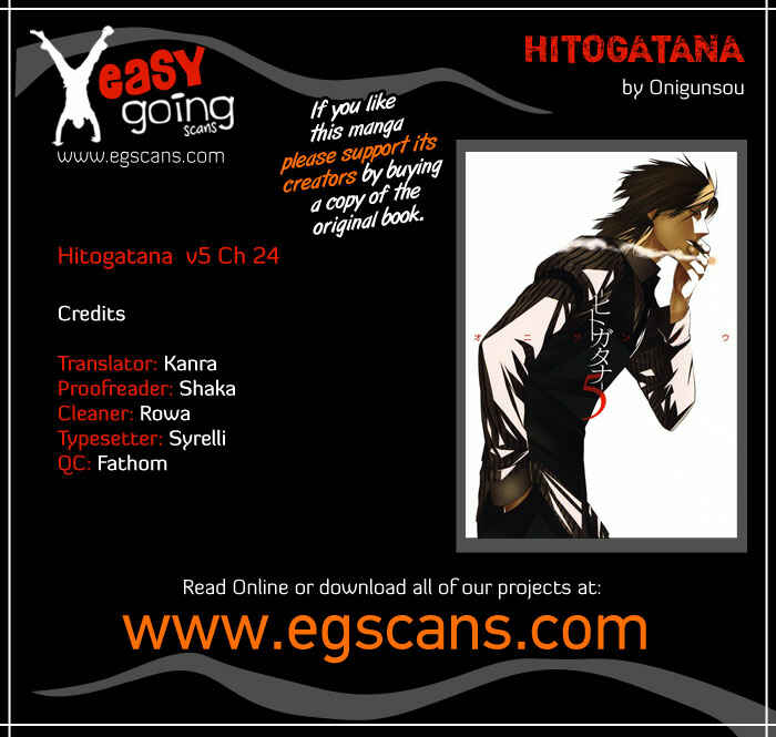 Page 1 Chapter 24 -Hitogatana-