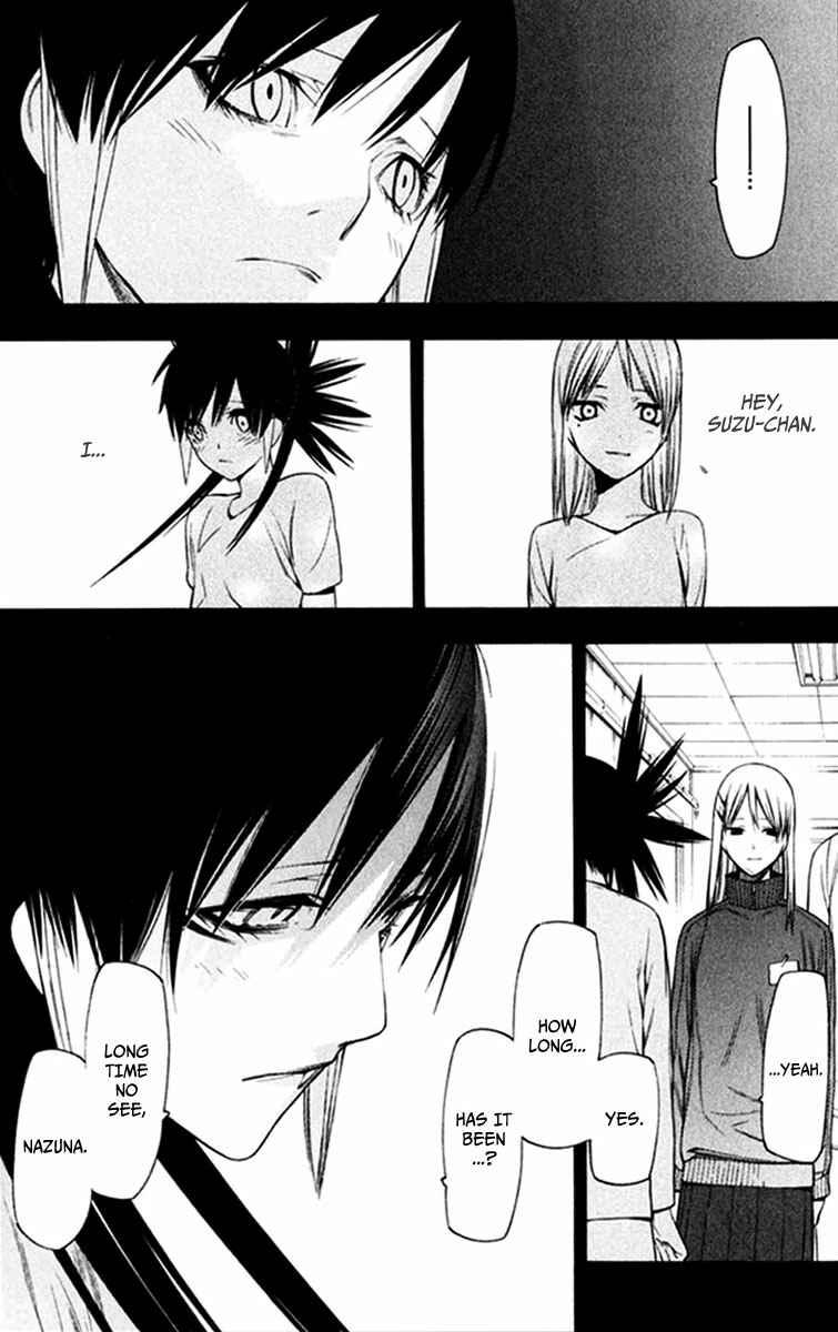 Page 11 Chapter 24 -Hitogatana-