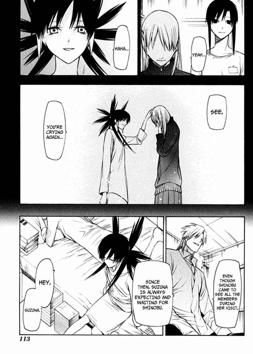 Page 12 Chapter 24 -Hitogatana-